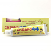 Детская зубная паста Siwakoff (Сивакофф) со вкусом банана, 50 гр