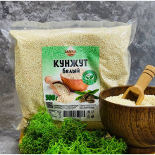Семена белого кунжута SAHRA 500гр в пакете-спайке